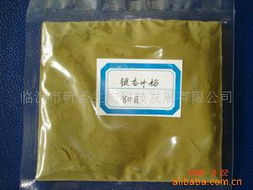 临沂市昕圣生物科技发展有限公司 农副产品生物加工产品全览