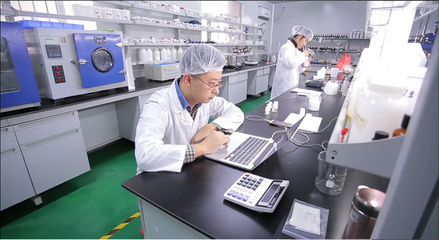 广东花神生物医药 领航生物科技，赋能健康未来